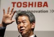 CEO Toshiba Mundur, Tersangkut Skandal Keuangan